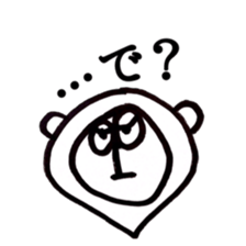 pop animals sticker. sticker #9449295