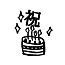 pop animals sticker. sticker #9449296