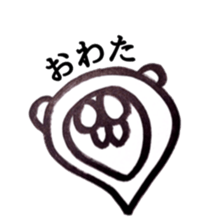 pop animals sticker. sticker #9449300