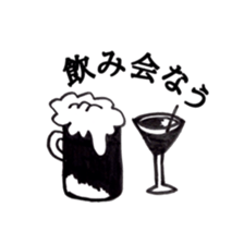 pop animals sticker. sticker #9449302