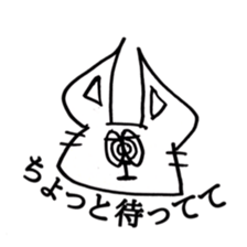 pop animals sticker. sticker #9449303