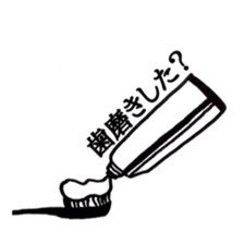 pop animals sticker. sticker #9449306