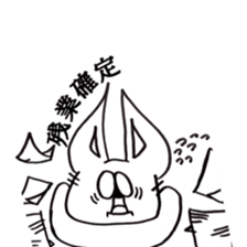 pop animals sticker. sticker #9449307