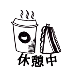 pop animals sticker. sticker #9449308