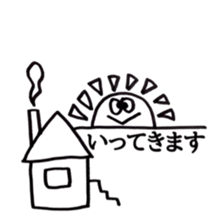 pop animals sticker. sticker #9449309