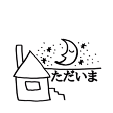 pop animals sticker. sticker #9449310