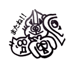 pop animals sticker. sticker #9449313