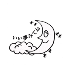 pop animals sticker. sticker #9449315