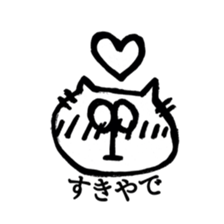 pop animals sticker. sticker #9449316