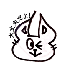 pop animals sticker. sticker #9449317