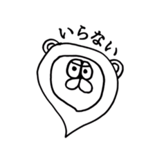 pop animals sticker. sticker #9449318