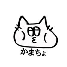 pop animals sticker. sticker #9449319