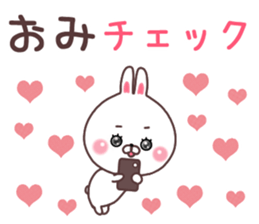 omi sticker #9449597