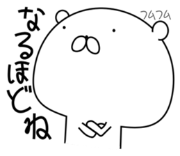 Couple of the bear-Woman version sticker #9449602