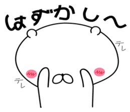 Couple of the bear-Woman version sticker #9449607