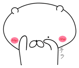 Couple of the bear-Woman version sticker #9449609