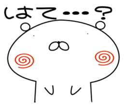 Couple of the bear-Woman version sticker #9449610