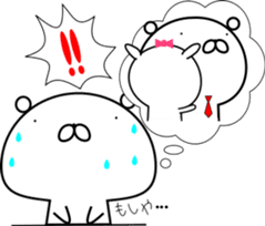 Couple of the bear-Woman version sticker #9449620