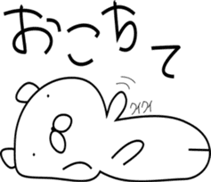 Couple of the bear-Woman version sticker #9449623