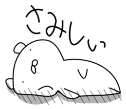 Couple of the bear-Woman version sticker #9449624