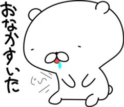 Couple of the bear-Woman version sticker #9449635