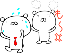 Couple of the bear-Woman version sticker #9449637