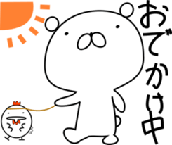 Couple of the bear-Woman version sticker #9449641