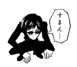 "S" Gentleman sticker #9449770