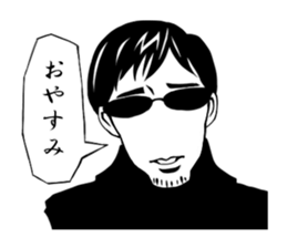 "S" Gentleman sticker #9449782