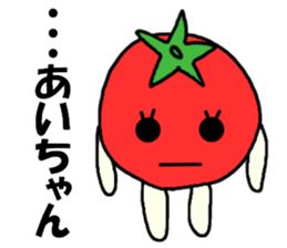 Stickers for Ai-chan sticker #9449815