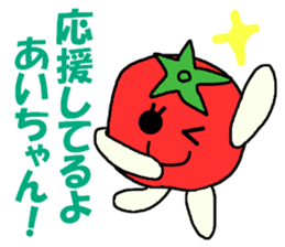 Stickers for Ai-chan sticker #9449819