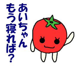 Stickers for Ai-chan sticker #9449827