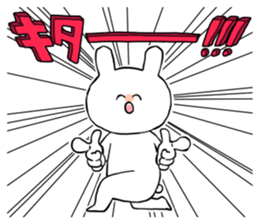 Idoll otaku LIFE sticker #9449840