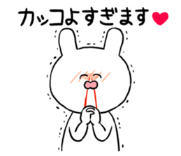 Idoll otaku LIFE sticker #9449842