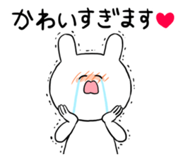 Idoll otaku LIFE sticker #9449843