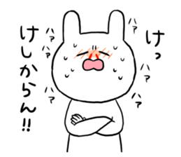 Idoll otaku LIFE sticker #9449844