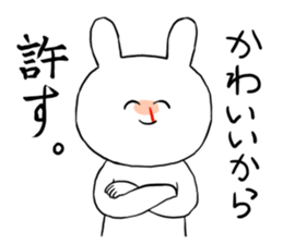 Idoll otaku LIFE sticker #9449846