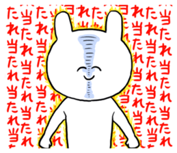 Idoll otaku LIFE sticker #9449855