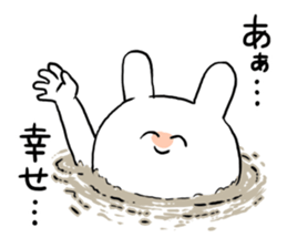 Idoll otaku LIFE sticker #9449858