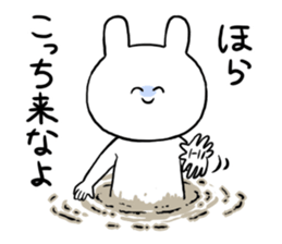 Idoll otaku LIFE sticker #9449859