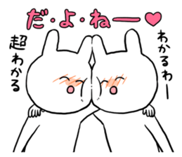 Idoll otaku LIFE sticker #9449860