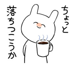 Idoll otaku LIFE sticker #9449863