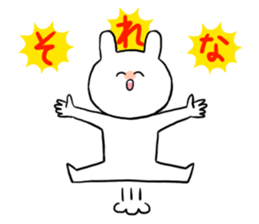 Idoll otaku LIFE sticker #9449866