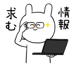 Idoll otaku LIFE sticker #9449867