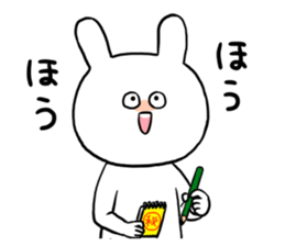 Idoll otaku LIFE sticker #9449868