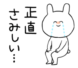 Idoll otaku LIFE sticker #9449871