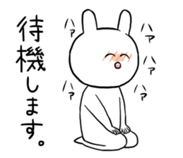 Idoll otaku LIFE sticker #9449872