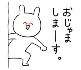 Idoll otaku LIFE sticker #9449873