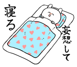 Idoll otaku LIFE sticker #9449876
