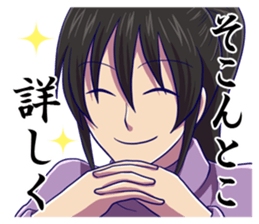 Otaku brothers! sticker #9449920